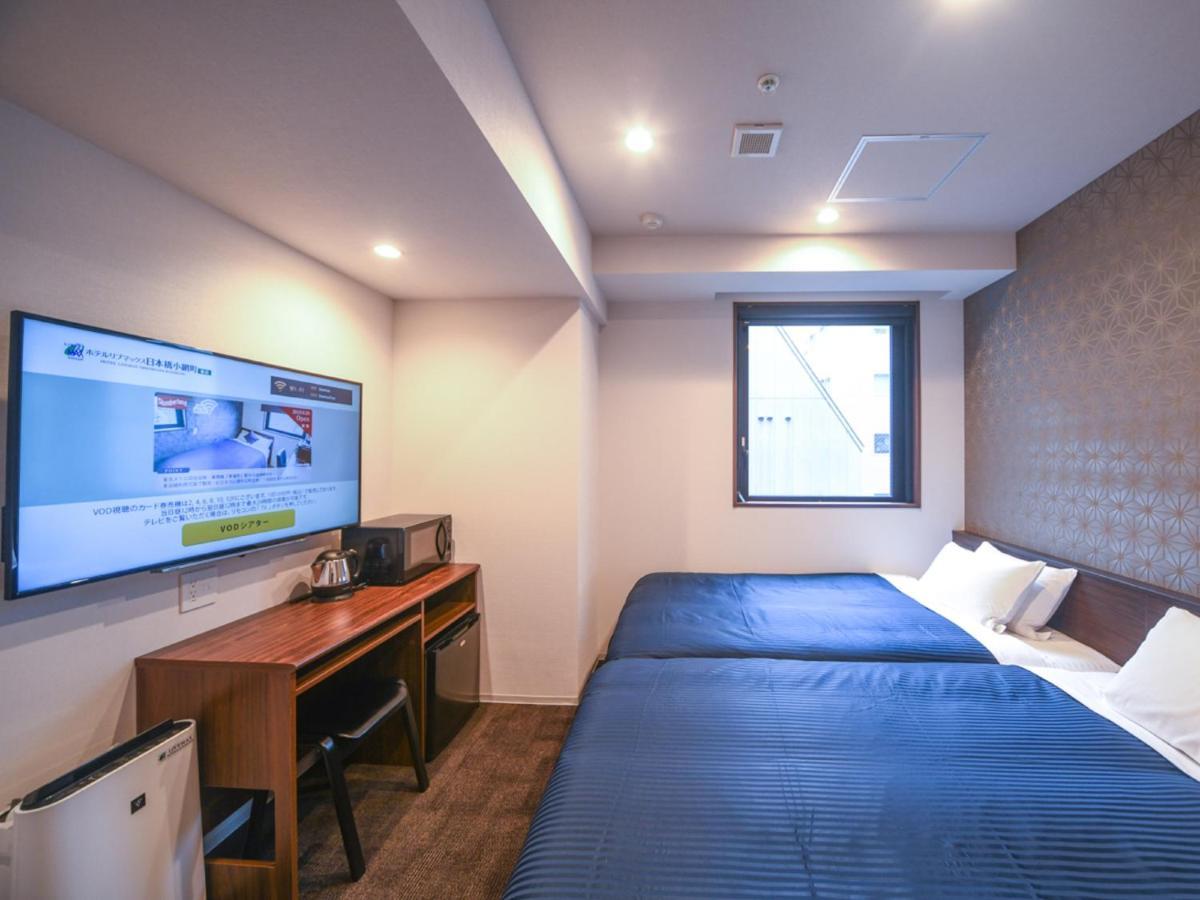 Hotel Livemax Nihonbashi Koamicho Tóquio Exterior foto