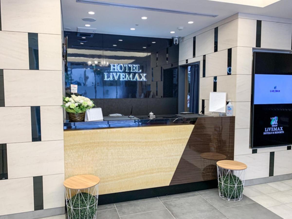 Hotel Livemax Nihonbashi Koamicho Tóquio Exterior foto